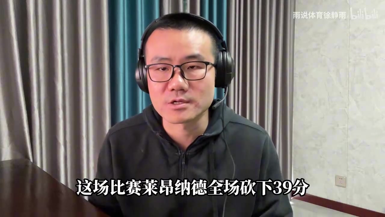 直播吧采访李贤成&王博文，效力于德国第四级别球队是什么样感受